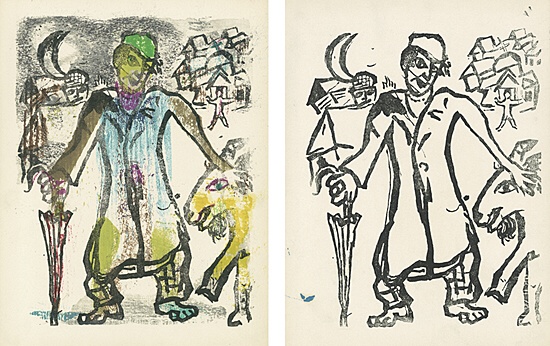 Marc Chagall, "La ville