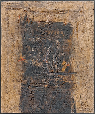 Karl Fred Dahmen, "Vertikale Figur II", Weber 030.60 - B 2145