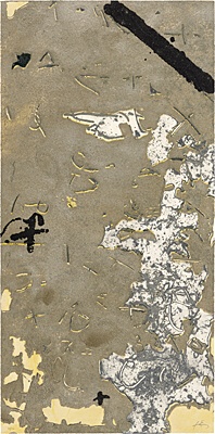 Antoni Tàpies, "Graffiti sobre ciment", Galfetti/Homs 1260
